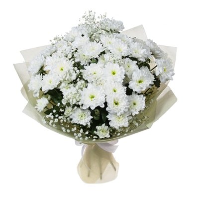 Chrysanthemum Arrangment 2 - Redflowersngifts.com