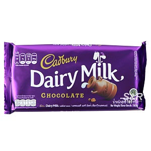 Cadbury Milk Chocolates 200g